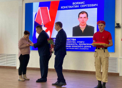 Матери погибшего в СВО борисоглебца вручили награду в администрации БГО