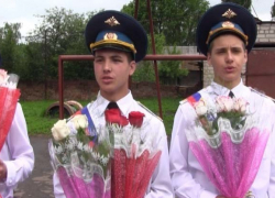 В  Борисоглебском кадетском корпусе состоялся пятый юбилейный выпуск