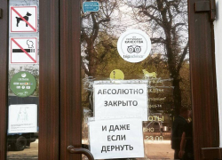 Два кафе Борисоглебска нарушили антиковидные требования 