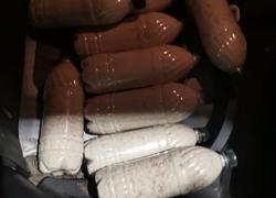 Наркокурьер с 10 кг синтетического наркотика задержан в Воронежской области 