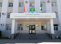Новый Совет народных депутатов Поворинского района будет двухпартийным