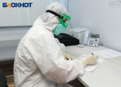 Воронежская область обновила суточный рекорд по коронавирусу