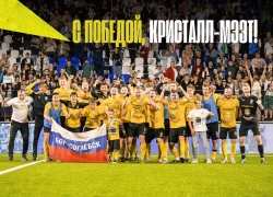 Борисоглебский «Кристалл –МЭЗТ» обыграл «Муром» и вышел в третий раунд Кубка России