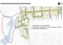 В Борисоглебске жителям предложили выбрать территорию для благоустройства