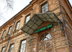   Балконов когда-то было больше: как изначально выглядело историческое  здание аптекаря Вейса в Борисоглебске 