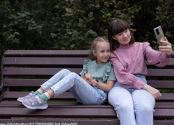 Стираем границы: в МегаСемью можно добавить близких со всей страны