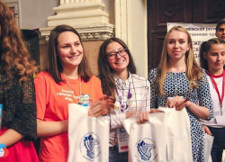 Борисоглебский городской округ стал первым по количеству призовых мест на конкурсе «Лидер XXI века»