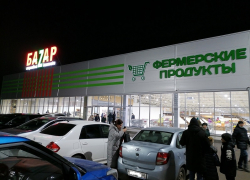 «Здесь точно сметану пальцем не накладывают». В Борисоглебске открылся БАZАР