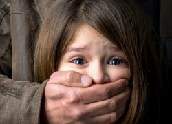 Высшая мера для педофилов!