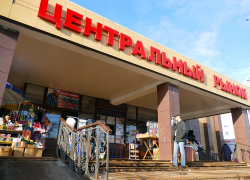 Что ждет Центральный рынок Борисоглебска в эпоху торговых центров и супермаркетов?
