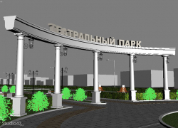 Как  Борисоглебск превращают в город серого неба 