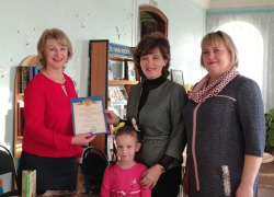 Борисоглебский детский сад №16 принял участие в городской акции «Подари книгу библиотеке»