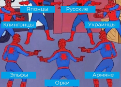 С юмором и доброй иронией решило рассказывать о жизни региона правительство Воронежской области 
