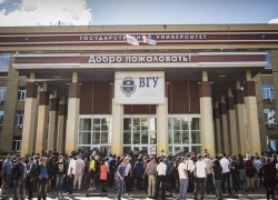 Британцы включили ВГУ в новый перспективный рейтинг