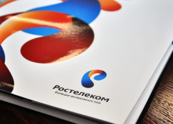 «Ростелеком» создал типовое решение для безопасного сбора биометрических данных