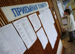 В Воронежской области вступительные экзамены в вузы перенесут из-за коронавируса