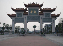 В Борисоглебске готовятся к визиту делегации из Китая