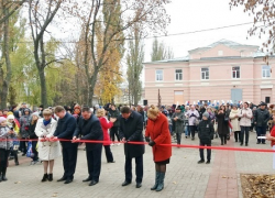 В годовщину революции в Борисоглебске открыли парк Театральный 