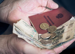 Старость по минимуму. Что такое минимальная пенсия и каков ее размер в 2019 году
