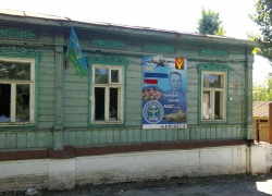 Борисоглебские десантники просят помощи у местных меценатов на благое дело