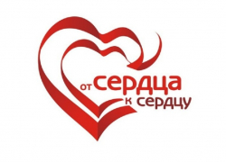 Борисоглебский фонд «Мы же люди» выиграл Президентский грант на реализацию проекта