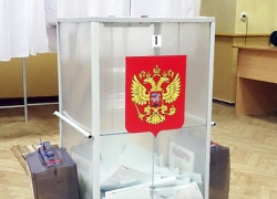 Зачем идут на выборы и за что голосуют борисоглебцы 