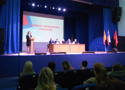 Представители Борисоглебской власти ответили на вопросы педагогов