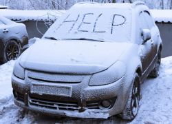 Как завести машину в мороз, рассказали автомобилистам госавтоинспекторы