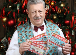 В первый день нового года три жителя Воронежской области обогатились на 1млн. рублей