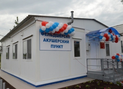 В 2018 году в Грибановском районе построят фельдшерско-акушерский пункт