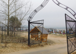 В поселке Новохопёрский активисты благоустроили местное кладбище