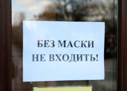 Предупреждение за отсутствие маски вынес суд жительнице Грибановки
