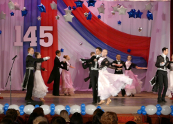 Борисоглебская школа №5 отпраздновала свой 145-летний юбилей