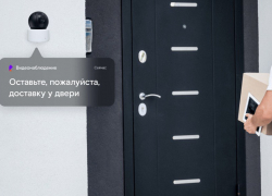 Чем «умное видеонаблюдение» лучше обычных камер?