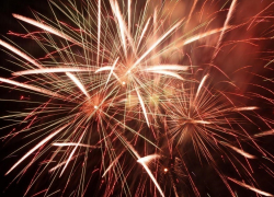 ВНИМАНИЕ! КОНКУРС!