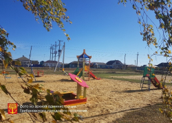 Жителей Грибановского района приглашают на открытие стадиона «Красная Поляна»