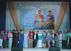 На соискание литературной премии Фестиваля "«Во славу Бориса и Глеба» поступила 61 заявка