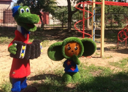 В Прохоровском сквере Борисоглебска появились новые жильцы