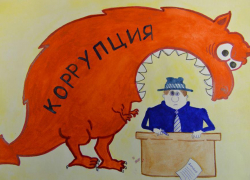 Карикатуры на коррупционеров предложили нарисовать школьникам Борисоглебска