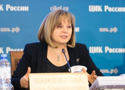 В ЦИК России поступают сфабрикованные сообщения о нарушениях