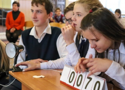 Борисоглебские школьники присоединились к серии викторин «Бессмертный подвиг»