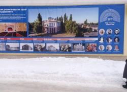 В Год театра борисоглебцев ждет масса театральных сюрпризов