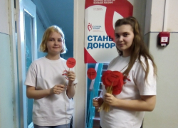 В Борисоглебске стартовала Неделя донора