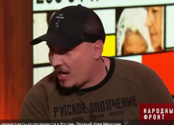  «А где разборки?!»: известный рэпер-патриот Рома Жиган рассказал Народному фронту о концерте сбежавшего из России  Дани Милохина 