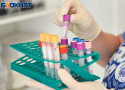 15,7 млн рублей направят в Воронежскую область для оснащения ковид-лабораторий