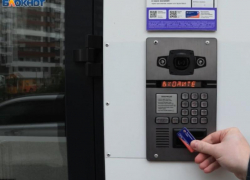 Эпидемия уличной магии: 35 тысяч воронежцев освоили волшебство вне Хогвартса 