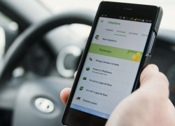 Об опасности переводов по номеру телефона