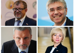 Сколько денег заработали депутаты Госдумы из Воронежской области