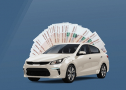 Займ под залог авто: деньги под ПТС и услуги автоломбарда