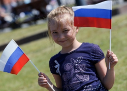 Власти наконец-то назвали русских русскими, а не россиянами